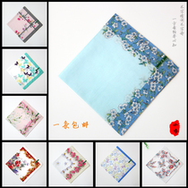 (Small cloth) womens high-grade handkerchief cotton soft printed handkerchief cotton cotton sweat absorption