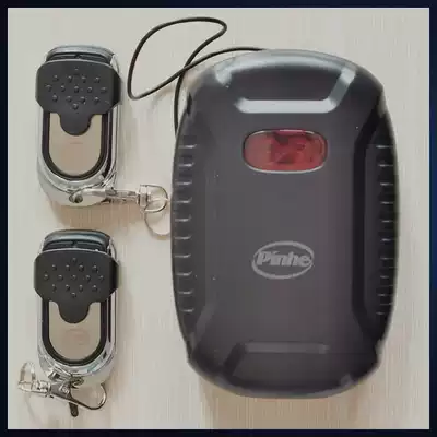 Long-term pinhe garage door controller automatic door receiver rolling gate remote control chain motor