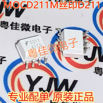 MOCD211M screen printing D211 SOP8 original spot direct shot