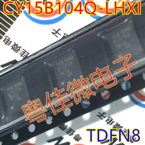 CY15B104Q-LHXI 15B104Q TQFN-8 New original spot