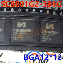 Mobile phone CPU chip SC8801G2-381G LFBGA12*12 SC88O1G2-381G