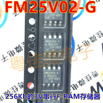 FM25V02-GTR FM25V02-G FM25V02 SOP8 CYPRESS Original spot