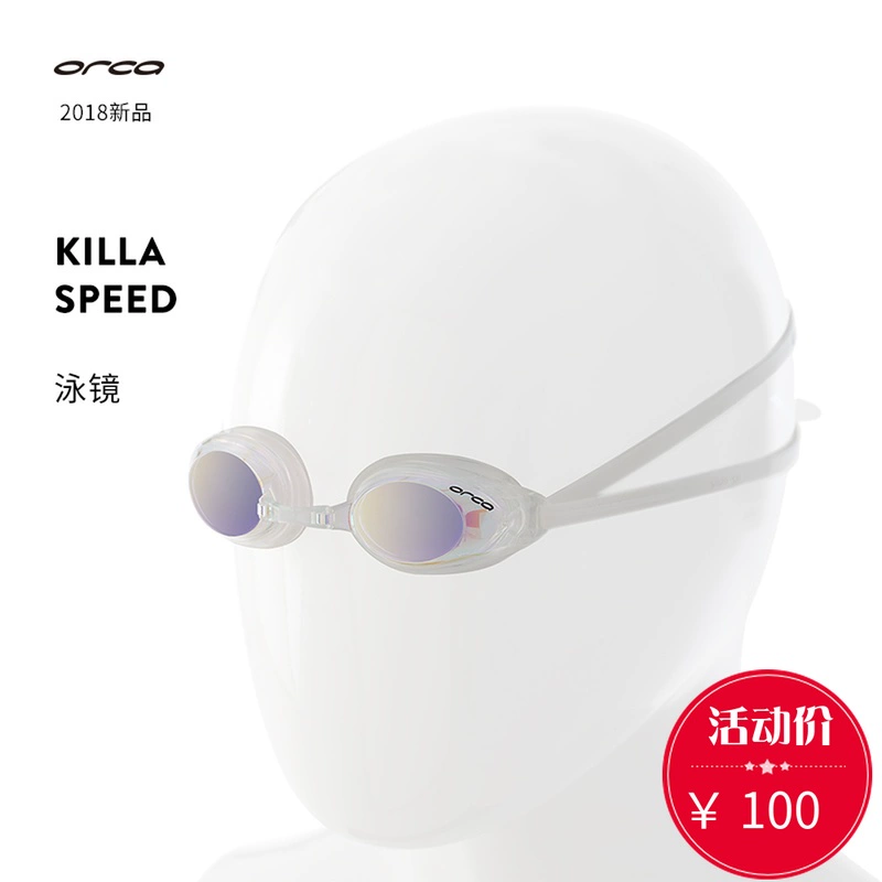 Thiết bị bơi ba môn phối hợp mới 2018 Kính chống sương mù Orca KILLA TỐC ĐỘ MIRROR - Goggles