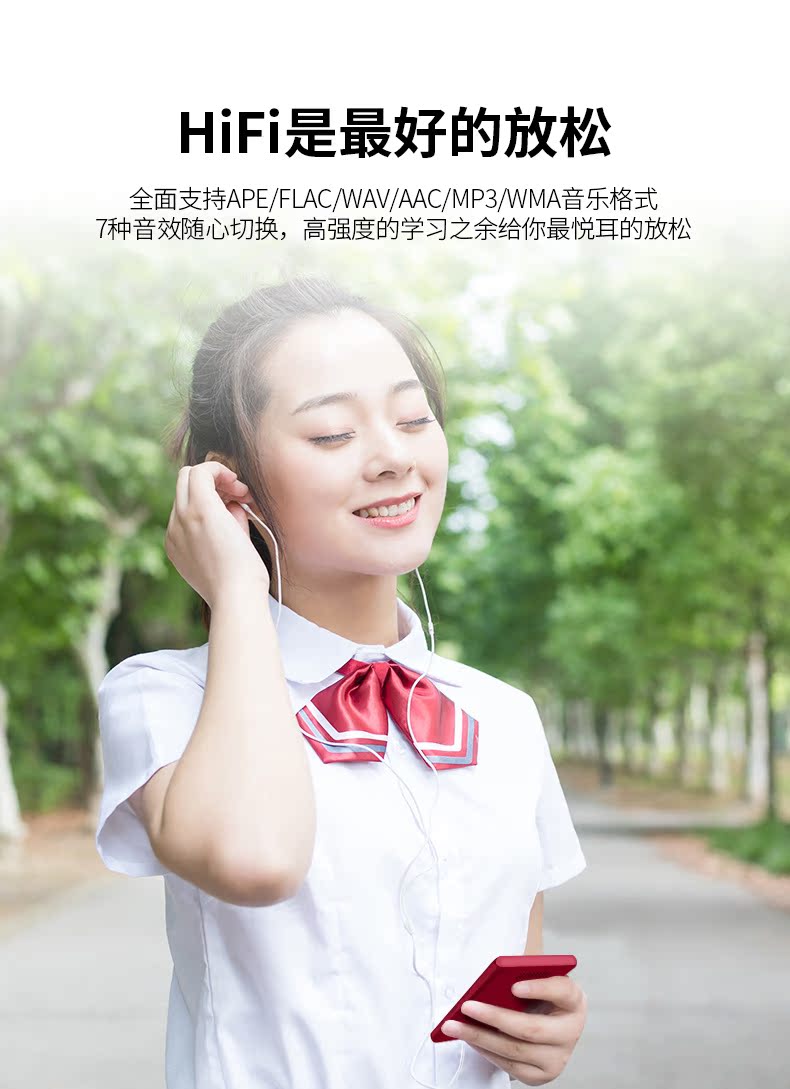 Hộp kho báu ánh trăng Bluetooth mp3 dành riêng cho sinh viên Walkman lossless Máy nghe nhạc HiFi card màn hình cảm ứng bên ngoài 2,4 inch mp4 cuốn tiểu thuyết video tiếng Anh nghe - Trình phát TV thông minh củ phát wifi tp link