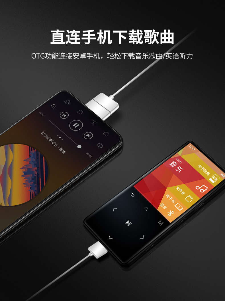 Hộp kho báu ánh trăng Bluetooth mp3 dành riêng cho sinh viên Walkman lossless Máy nghe nhạc HiFi card màn hình cảm ứng bên ngoài 2,4 inch mp4 cuốn tiểu thuyết video tiếng Anh nghe - Trình phát TV thông minh củ phát wifi tp link