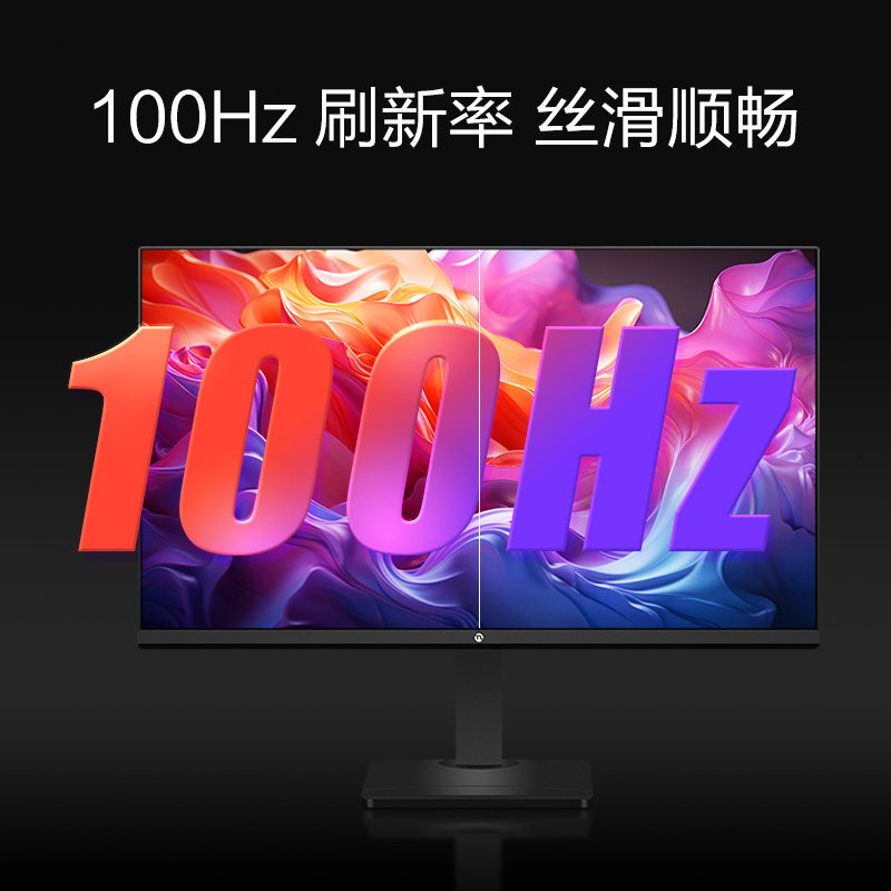 Ningmei Computer Monitor 27-Inch 2K180Hz Desktop Laptop External Screen Gaming Design Office 100