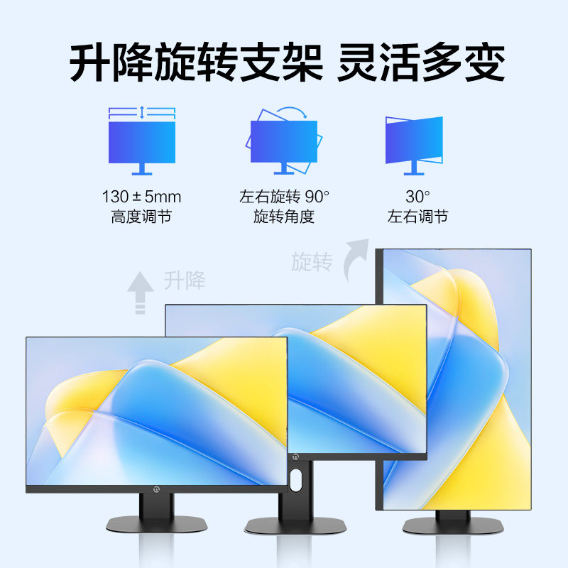 Ningguomei 23.8/ 27inch All-In-One Computer Desktop for Office, Home, Supermarket Checkout, Gaming Console N95/12450H Adjustable Height and Rotation Deepseek