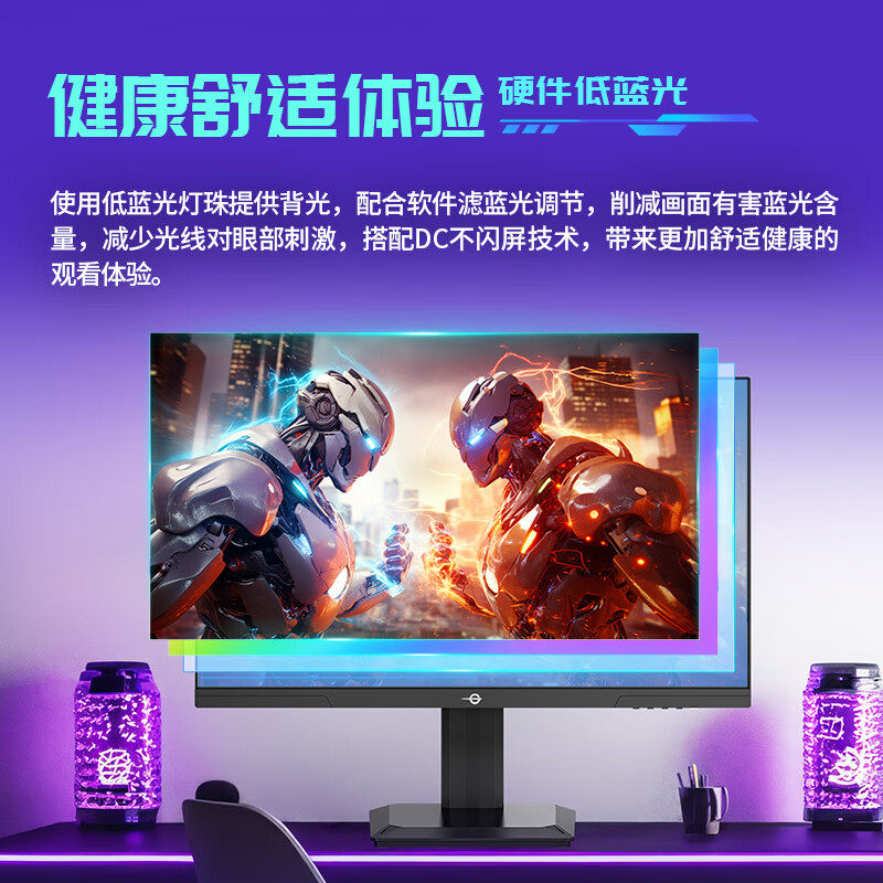 Titan Legion Computer Monitor 27-Inch 2K240Hz Desktop Laptop External Screen 24inch P2710S