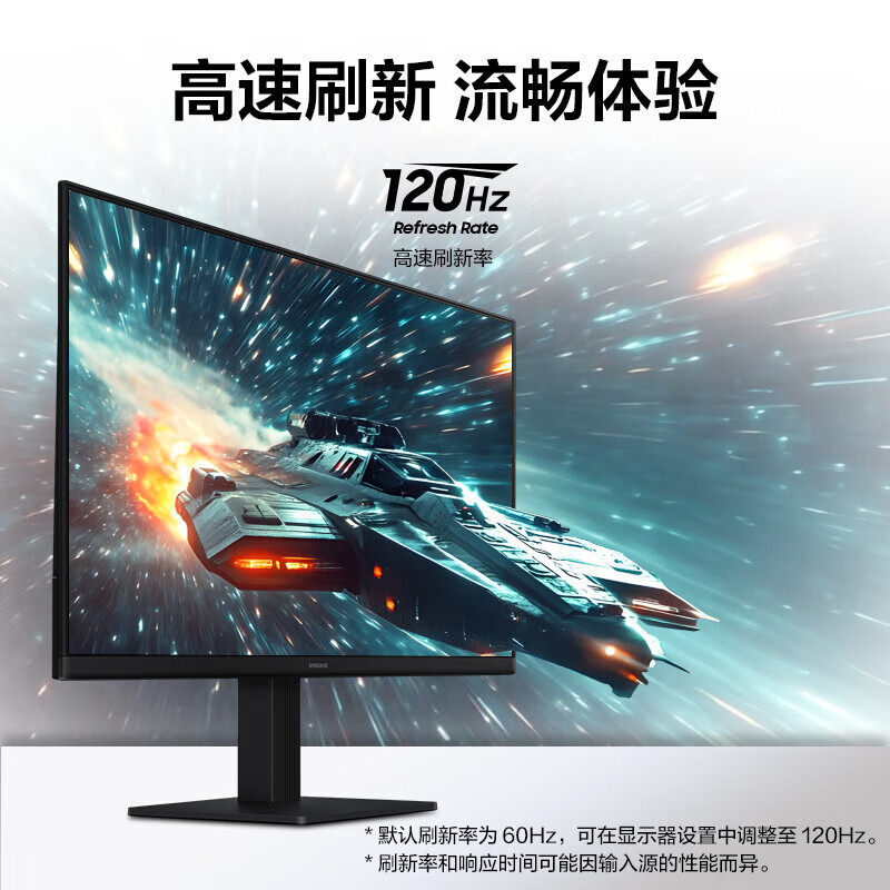 Samsung Computer Monitor 27-Inch 120Hz Desktop Computer Laptop External Screen Gaming Office Curved