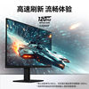 Samsung Computer Monitor 27-Inch 120Hz Desktop Computer Laptop External Screen Gaming Office Curved