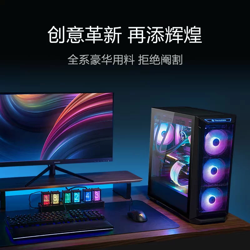 Elite игровой ноутбук, процессор AMD ryzen, 7950x, 7900×, полный комплект
