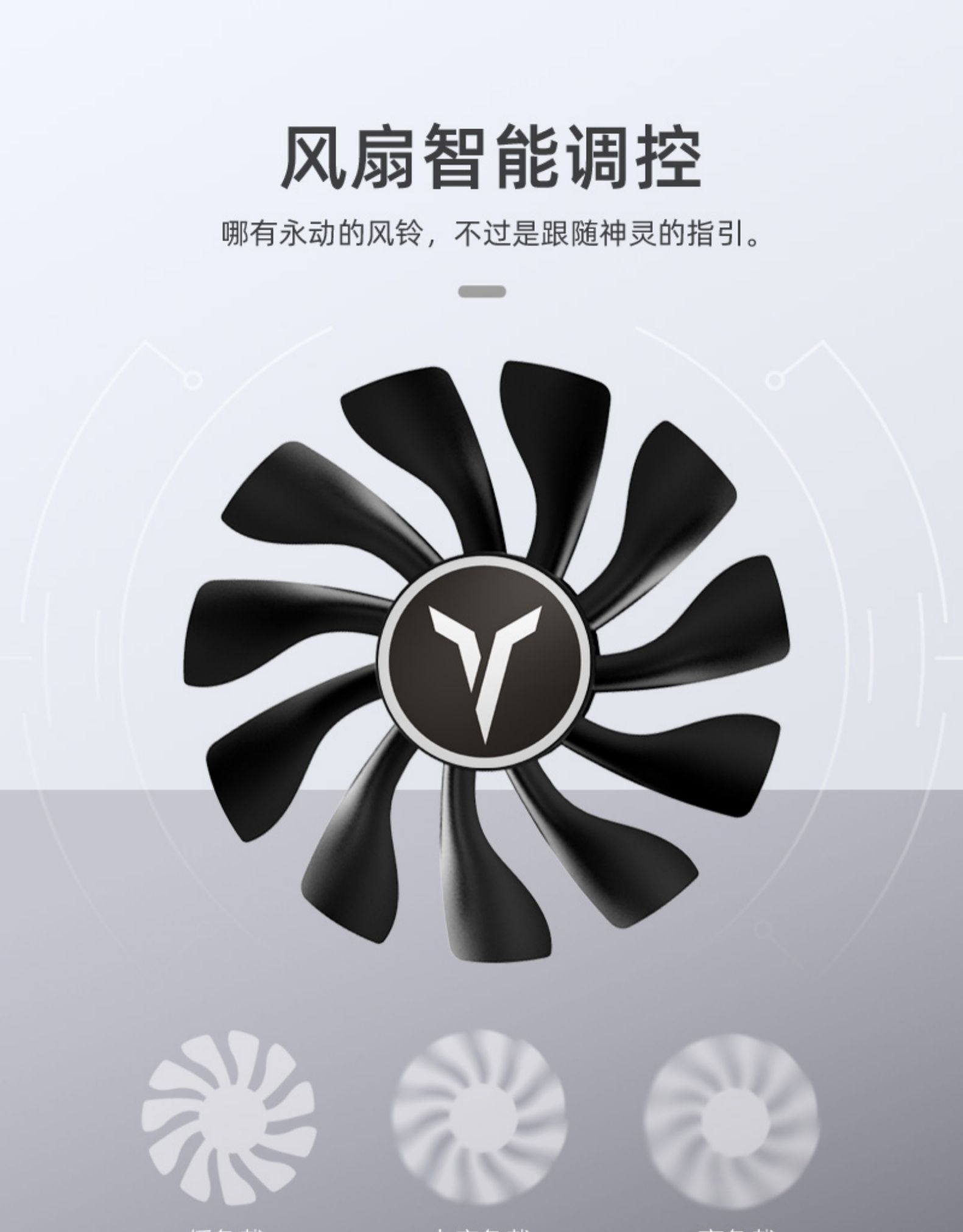 88VIP：yeston 盈通 RTX3060 大地之神 12GB 券后2279元包邮 值值值-买手聚集的地方