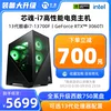 Товары от 宁美官方旗舰店