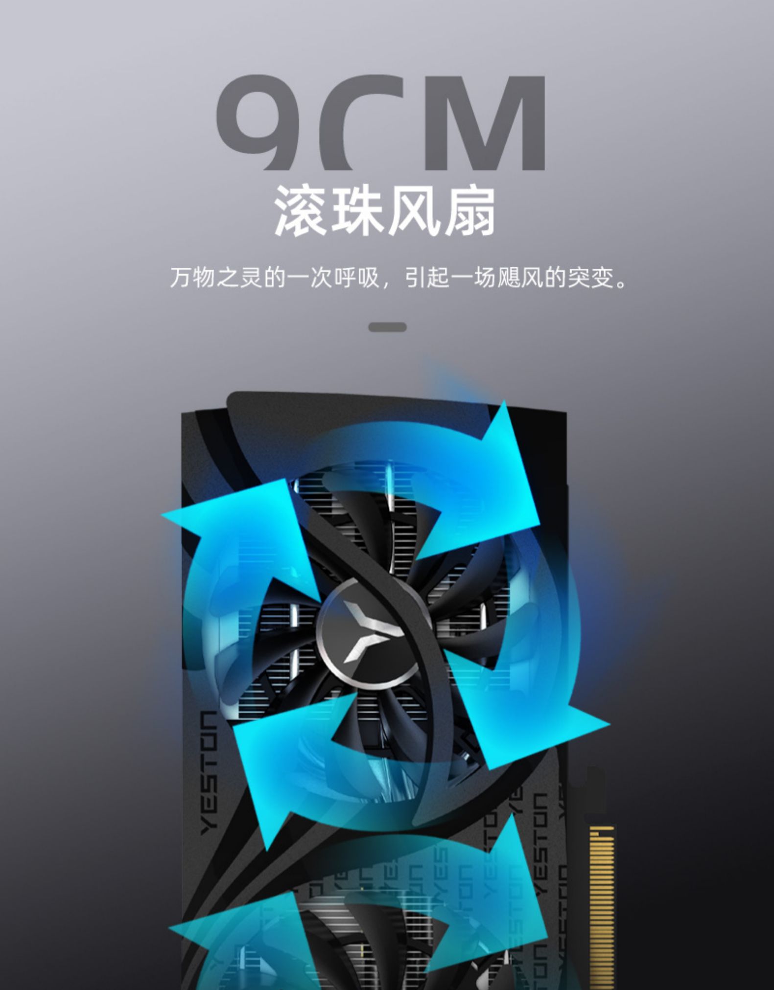 88VIP：yeston 盈通 RTX3060 大地之神 12GB 券后2279元包邮 值值值-买手聚集的地方