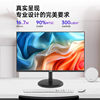 Aoc 24E10Xh Computer Monitor 23.8inch Desktop 100Hz Laptop External Screen Ips Panel
