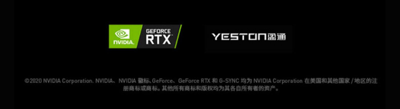 88VIP：yeston 盈通 RTX3060 大地之神 12GB 券后2279元包邮 值值值-买手聚集的地方