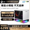 Товары от 宁美官方旗舰店