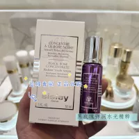 Sisley Sisley Black Rose Увлажняющая эссенция 30 мл, формальная одежда на прилавке, см. вариант даты.