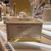 Sisley, крем для губ, комплект, массажер, против морщин, 15 мл