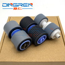 Applicable to Canon DR-G1100 DR-G1130 scanner pickup roller G1100 G1130 G2090 G2110