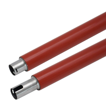 Suitable for Ricoh SP C240DN C242SF C252SF C250DN C260DN C261SF C262DNW fixing