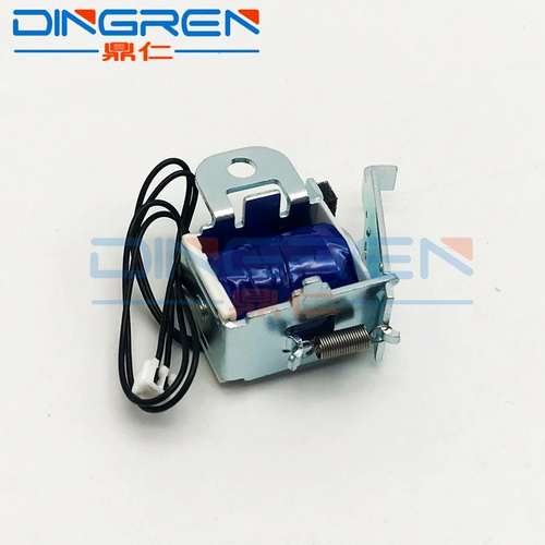 Применимо к реле HP HP1010 HP1020 1022 1018 M1005 сцепление сцепления Canon LBP2900 3000