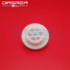 Шестерни термоблока для принтера 适用 富士施乐