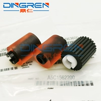 Весь набор [один набор из трех] 2 красный +1 пепел