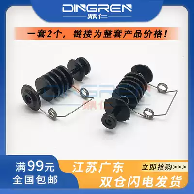 Applicable HP HP1007 1008 fixing discharge wheel 1213 M1136 1216 1102 1105 1107 1108 P1