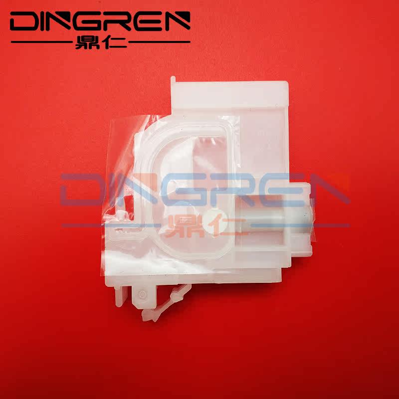 Офисное оборудование 适用 爱普生 l100 l101 l110 l111 l130 l132 墨囊 l200 l201 l210 l211 l220 l222打印机连供墨盒 墨仓 墨囊 Ding yan