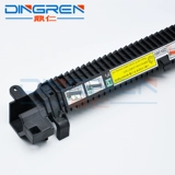 Применимо к Fuji Satele Docucentre DC2056 2058 Ding Shadow Glip DC 156 186 1055 1085 Фиксированная доска Dingwa Seating Component Overde Cover