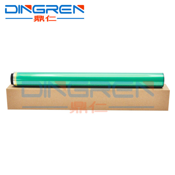 Suitable for Konica Minolta C266 drum core C226C227C287C7822C7122C7128C7828C7222C7722C7226C7728DR311 photosensitive drum core