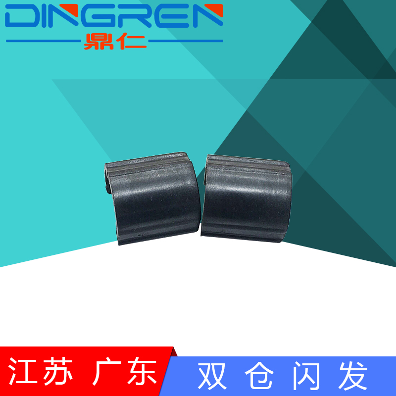 Suitable for HP HP500 car sleeve HP510 HP800 HP815 HP820 plotter pen holder sleeve