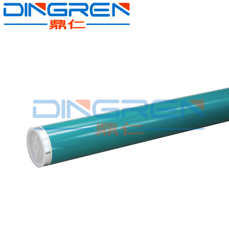 Áp dụng lõi mực mực Canon CRG527 lõi ​​trống Canon LBP8610 LBP8620 LBP8630 lõi trống cảm quang 527 máy in laser đen trắng MFP OPC trống đơn - Phụ kiện máy in