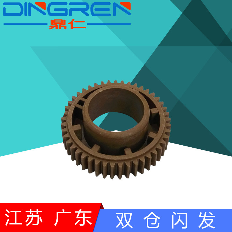 For Samsung SCX-4520 4623 1911 651 761p Fixing gear Xerox 3200mfp 3124 3125 upper roller gear