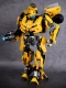 Версия из сплава Bumblebee, 29 см — свободный ручной фонарь