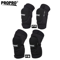 propro ski knee pads and elbow pads equipment for men and women cross-country riding motorcycle sports anti-fall protective gear set