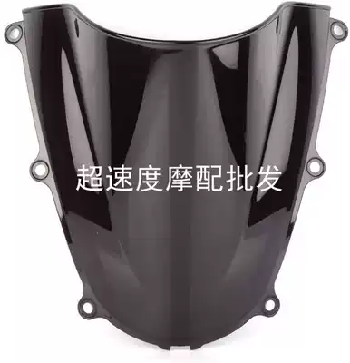 Suitable for Honda CBR600RR F5 05-06 Windshield Front Windshield Windshield