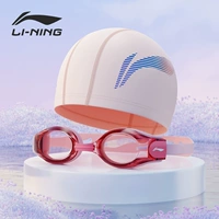 619 Pink Mirror Hat Set [Платформа Strstory]