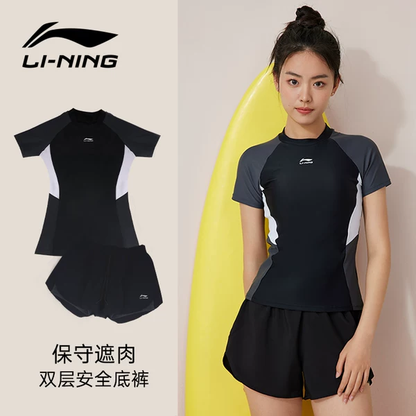 Товары от 宇臣运动专营店