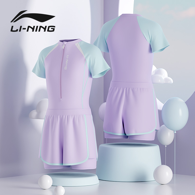 李寧子供用水着女の子2025新型ワンピース水着温泉水着中型・大型子供用プロ用水着