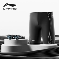 016 Комплект классических черных очков для плавания [Свяжитесь со службой поддержки клиентов по вопросам близорукости]