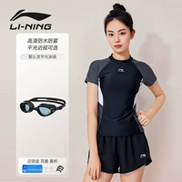 Водонепроницаемый черный купальник