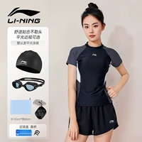 Черный купальник, водонепроницаемая плавательная шапочка, банное полотенце, беруши, носовой зажим