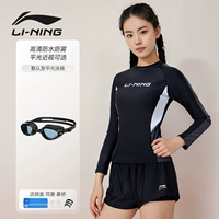 Водонепроницаемый черный купальник