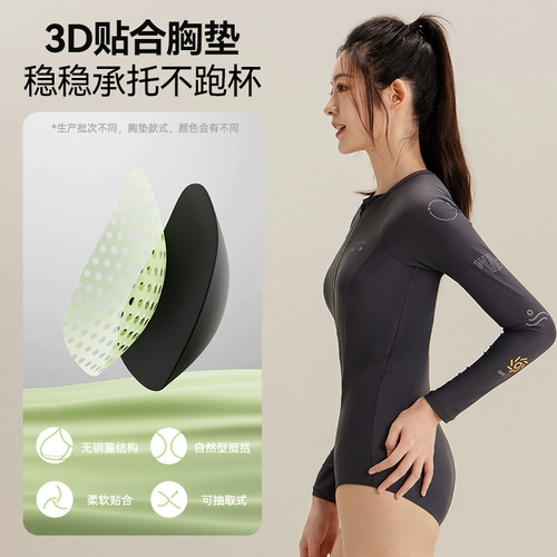 Li Ning купальник женский с длинными рукавами костюм для серфинга цельный треугольный профессиональный гоночный купальник 2025 новый купальник с горячими источниками