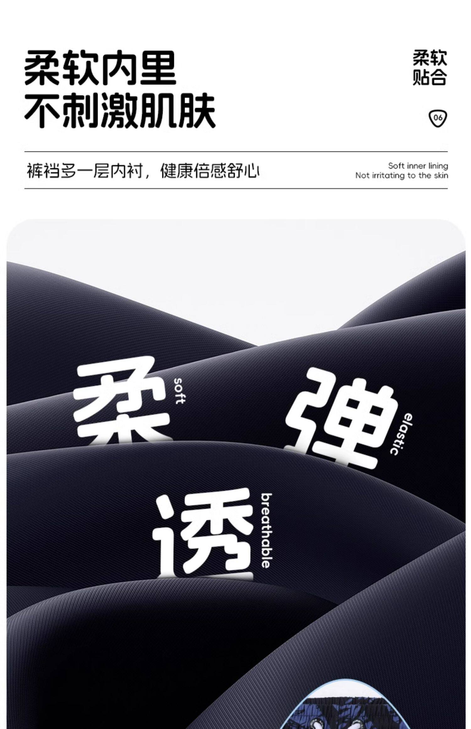 Li Ning, детский раздельный купальник для мальчиков, плавательная шапочка для школьников и студентов, снаряжение, подходит для подростков, новая коллекция 