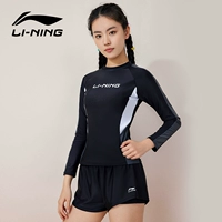 Черные безопасные штаны