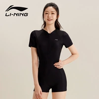 058 Сиамский плоский угол Advanced Black