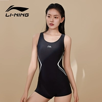 471 Союзационная Панда Панда Черный